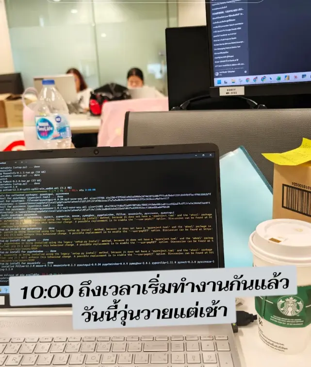 หนุ่มเผยชีวิตมนุษย์เงินเดือน ขับรถไป-กลับ ลพบุรี-พร้อมพงษ์ ฟังเหตุผลใจฟู