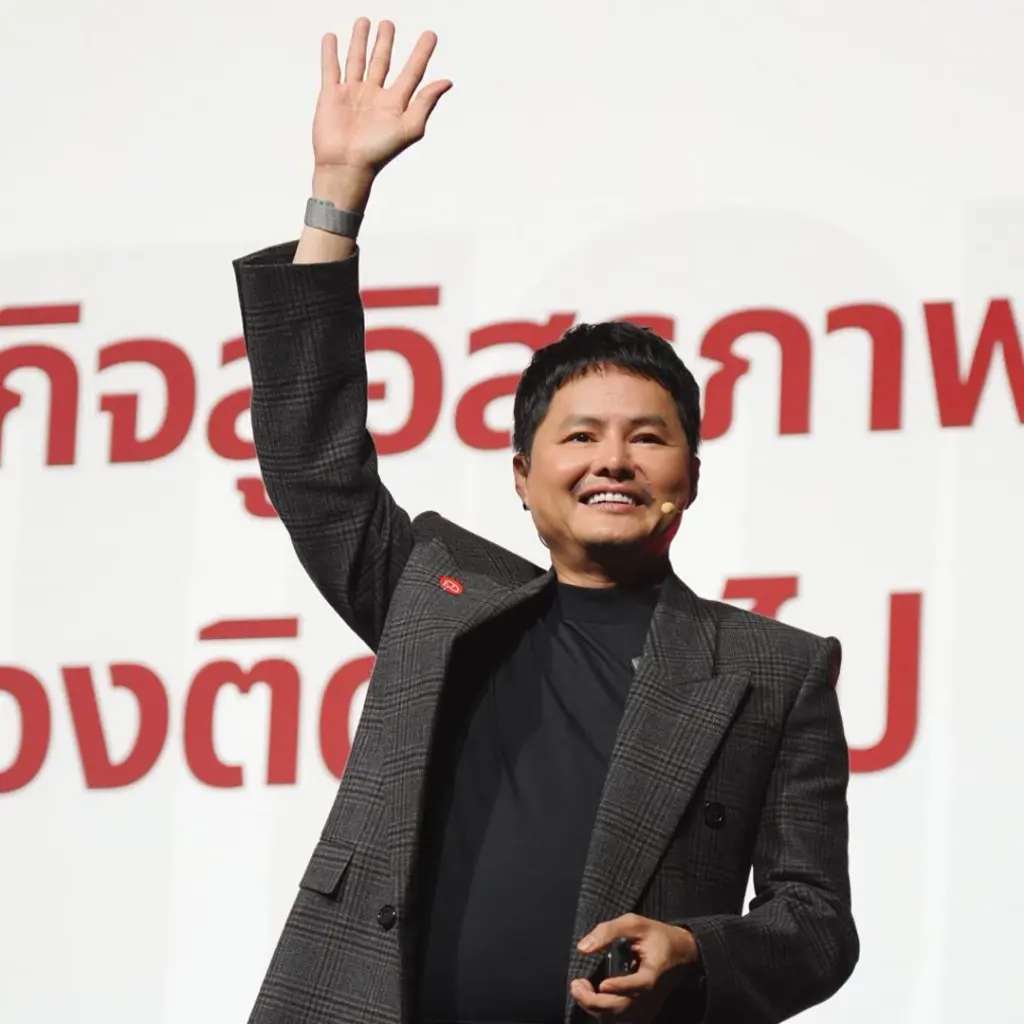 "ไทยมาร์ท" เปิดตัว Seller App  ดันผู้ประกอบการไทย “สร้างแบรนด์ สร้างชาติ”