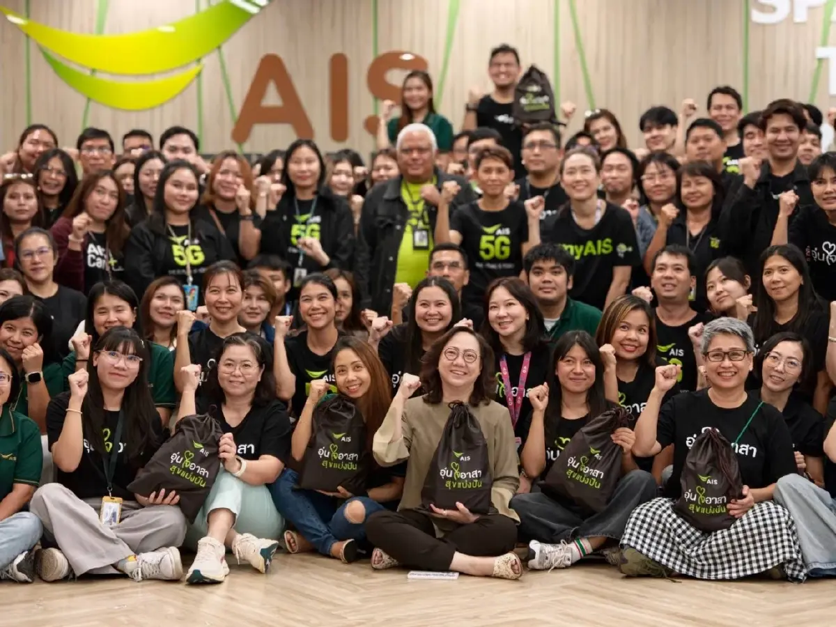 AIS ระดมพนักงานอุ่นใจอาสา แพ็คถุงยังชีพช่วยผู้ประสบภัย จ.น่าน  ผนึกกองทัพอากาศ-กองทัพไทย