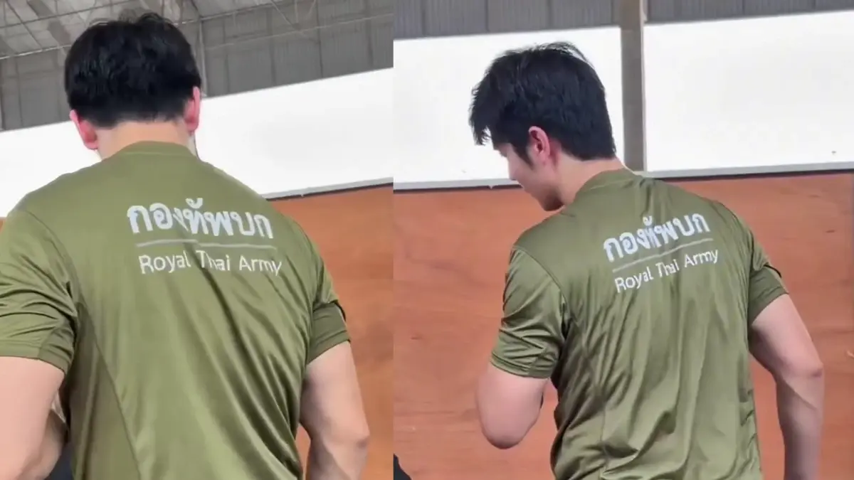 ลาจอชั่วคราว พระเอกดัง เตรียมรายงานตัวเข้ากรมทหารบกนาน 6 เดือน
