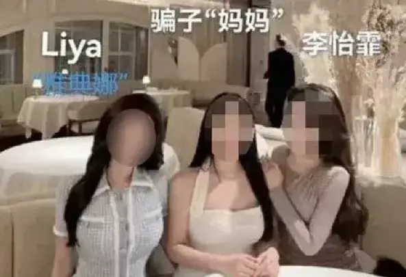 อาลัย นางงามดัง หายตัว 3 ปี ที่แท้ถูกเพื่อนสนิทลวง รีดเงิน 27 ล้าน