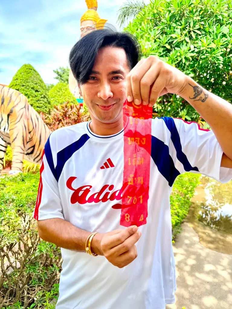 บอล เชิญยิ้ม โชว์เลขประทัดปู่ฤาษีนารอด ฮือฮาได้เลขสวย