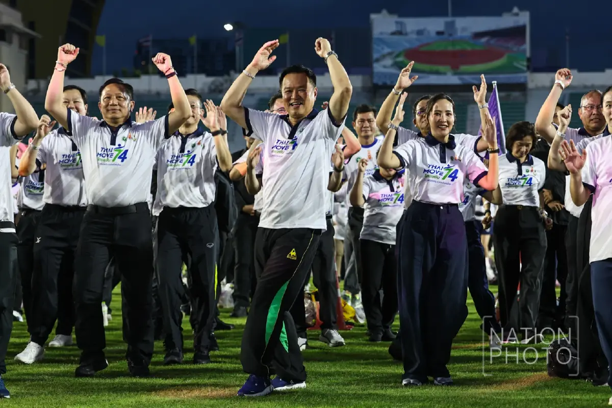 “นายกฯ อนุทิน” รวมพลังคนไทย แอโรบิก ลดเสี่ยง NCDs  “74 วัน 74 ล้านแคลอรี” เฉลิมพระเกียรติฯ