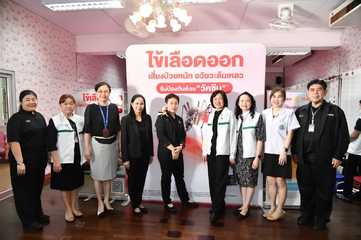 กทม. นำร่อง ฉีดวัคซีนไข้เลือดออก ให้ นร.ป.4 ใน 40 โรงเรียน