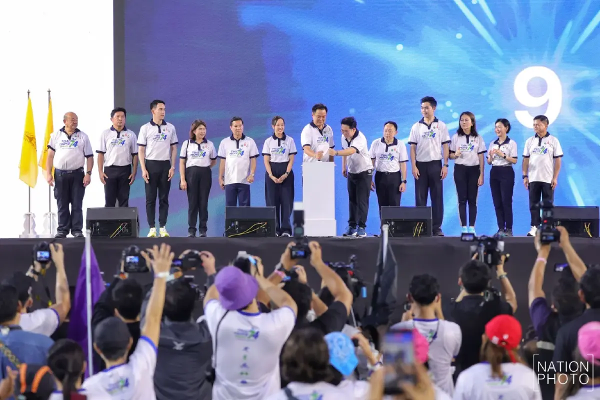 “นายกฯ อนุทิน” รวมพลังคนไทย แอโรบิก ลดเสี่ยง NCDs  “74 วัน 74 ล้านแคลอรี” เฉลิมพระเกียรติฯ
