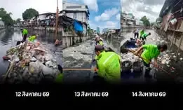 เปิดใจคนหน้างาน ถ้าเราท้อ ขยะก็ชนะ จี้จิตสำนึกชุมชนหยุดวงจรทิ้งขยะไม่สิ้นสุด