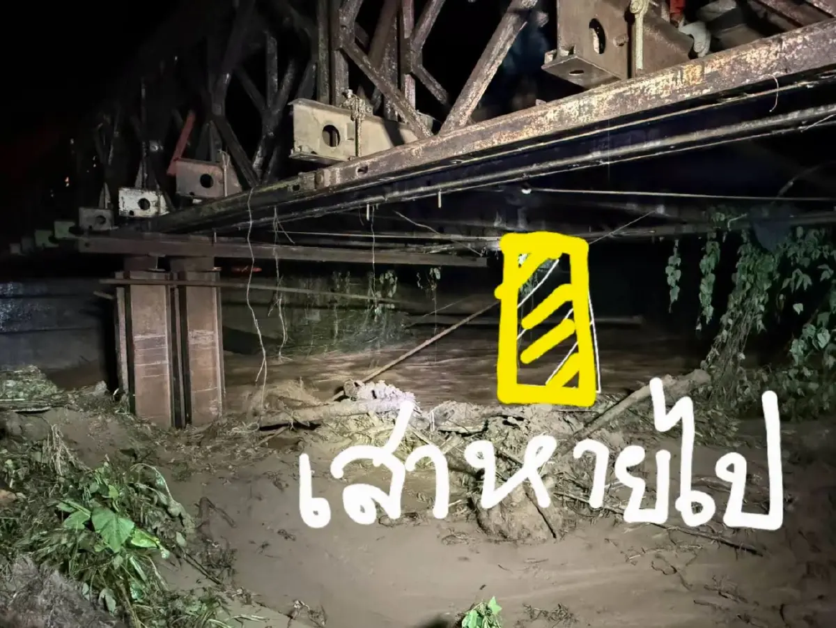 น้ำป่าซัดเสาสะพานเบลี่ย์หายวับ ทางหลวง 108 รถยนต์ห้ามผ่าน