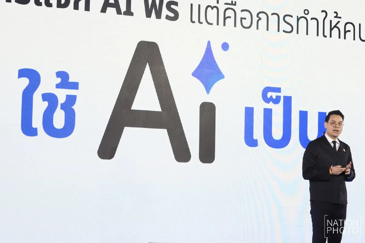 รมว.ดีอี พร้อม Big Tech ระดับโลก ร่วมเปิดตัว TH-AI Passport เสริมทักษะดิจิทัลคนไทย