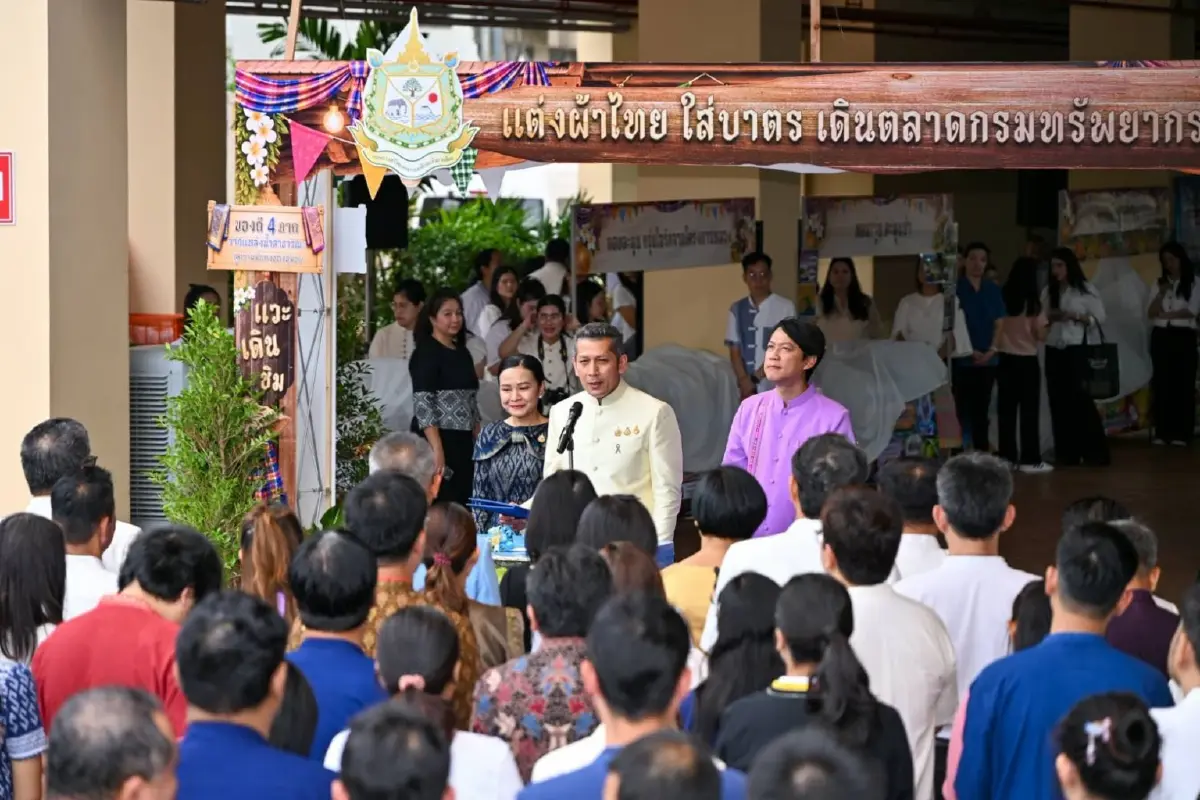 กรมทรัพยากรน้ำ ชวน “แต่งผ้าไทย ใส่บาตร เดินตลาด” สัมผัสของดี 4 ภาค จากแหล่งน้ำสาธารณะ