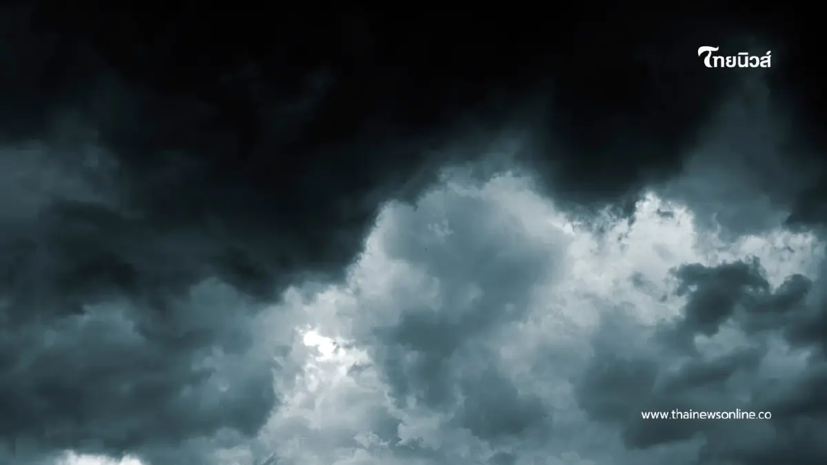 พยากรณ์อากาศ  7 วันข้างหน้า เตือนเหนือ-อีสาน ฝนตกหนักถึงหนักมาก 