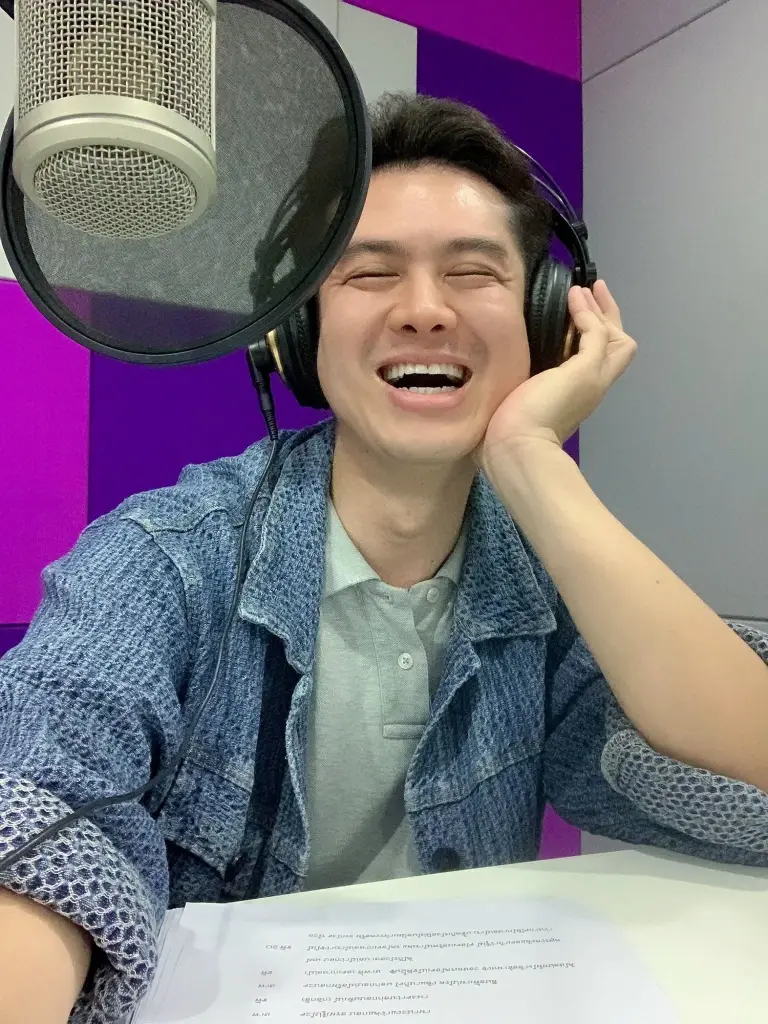 จับตา "ร็อคกี้ สุรบดินทร์" โชว์หมายศาล ถูกฟ้องพร้อมคุณแม่