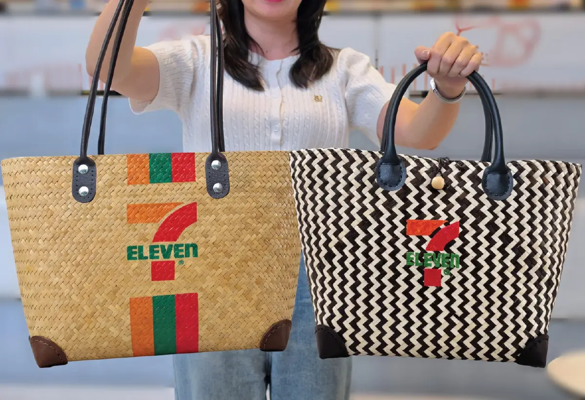 ยกระดับของฝากไทย! 7-11 ส่งต่อภูมิปัญญาท้องถิ่น  หนุน "กระเป๋าจักสานกระจูดทะเลน้อยรุ่น Limited Edition"