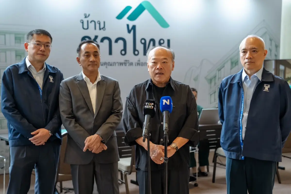 เริ่มแล้ว "บ้านชาวไทย D:CODE ศรีนครินทร์" เปิดให้ผู้ได้รับแจ้งสิทธิ เซ็นและรับใบจองสิทธิ