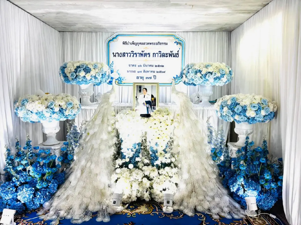 อาลัย “น้องอ้อ” มรภ.กำแพงเพชร จากไปกะทันหัน รพ.เปิดไทม์ไลน์นาทีวิกฤต