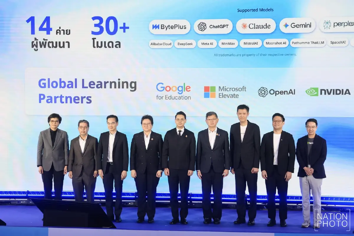รมว.ดีอี พร้อม Big Tech ระดับโลก ร่วมเปิดตัว TH-AI Passport เสริมทักษะดิจิทัลคนไทย