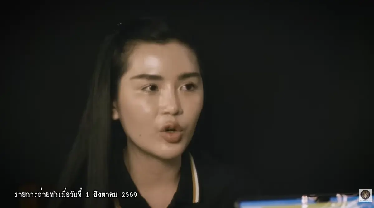 "อ.เรนนี่" สื่อ“ฮลุน โซโล่” ถึงกับขนลุก เจอกลุ่มคนดึงร่างของกลับ