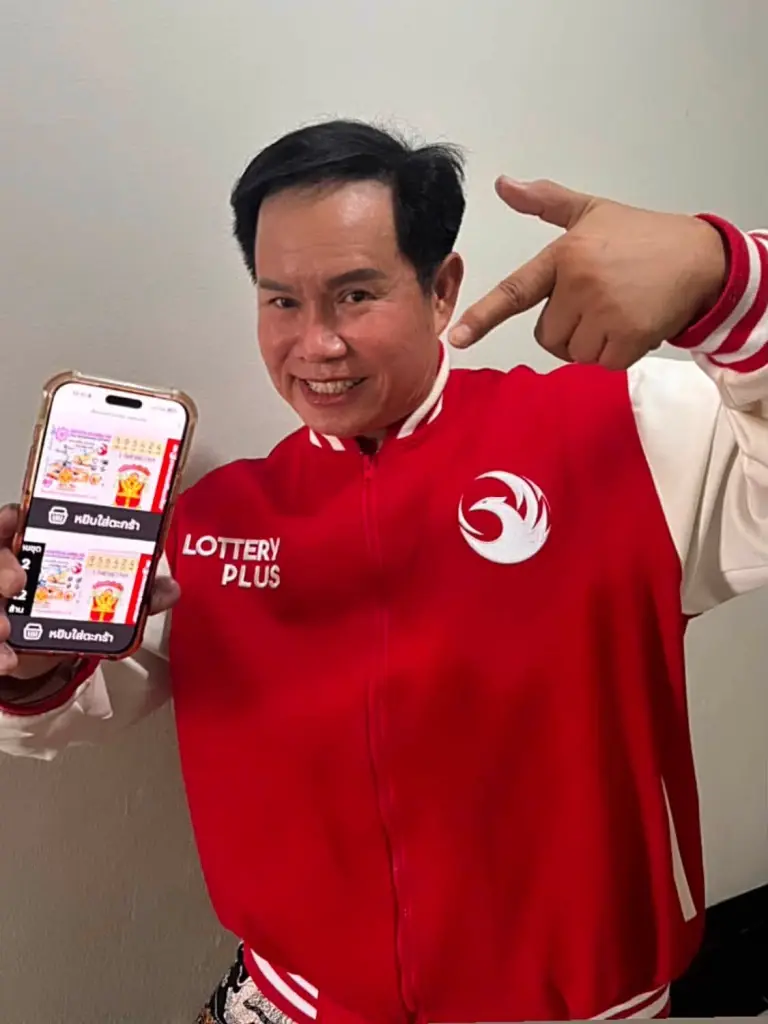 ลูกทุ่งดัง "มนต์สิทธิ์ คำสร้อย" เผยเลขลอตเตอรี่ พร้อมเลขที่ชอบ