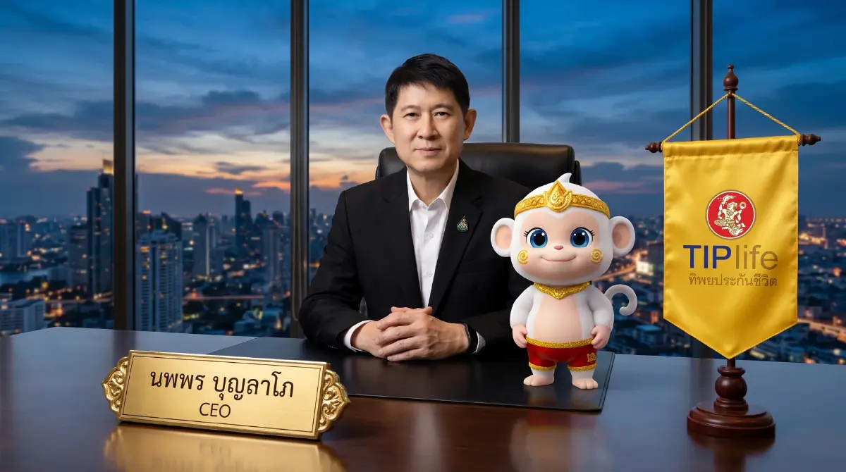 กำไรพุ่ง 194% ! ทิพยประกันชีวิต โชว์ผลประกอบการครึ่งปีแรก 2569 เบี้ยโต 23%
