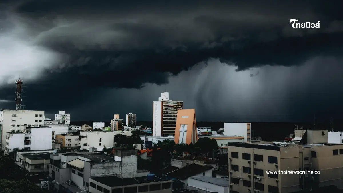 พยากรณ์อากาศวันนี้ ไทยฝนตกหนักบางแห่ง เตือนน้ำท่วมฉับพลัน