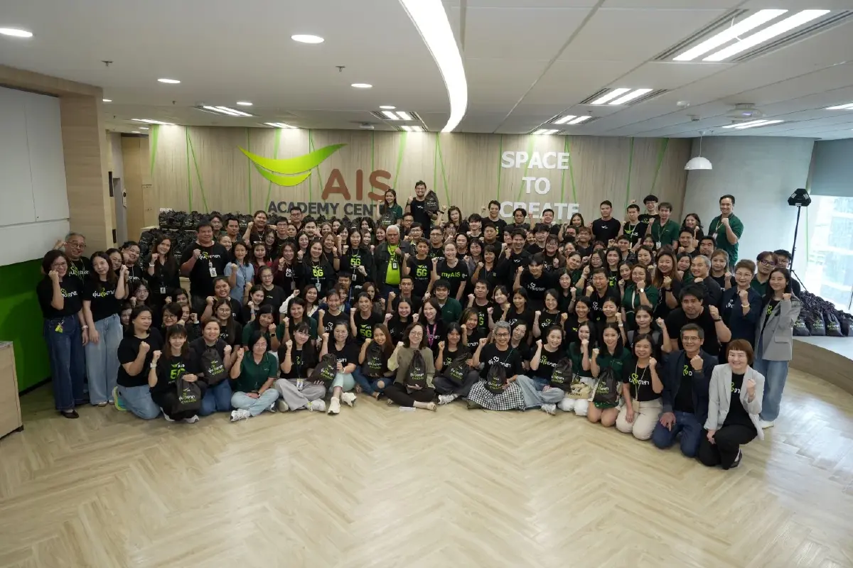 AIS ระดมพนักงานอุ่นใจอาสา แพ็คถุงยังชีพช่วยผู้ประสบภัย จ.น่าน  ผนึกกองทัพอากาศ-กองทัพไทย