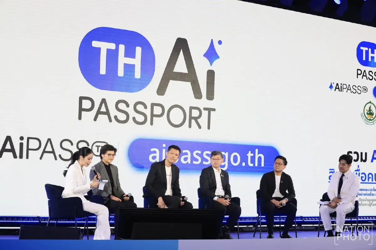รมว.ดีอี พร้อม Big Tech ระดับโลก ร่วมเปิดตัว TH-AI Passport เสริมทักษะดิจิทัลคนไทย