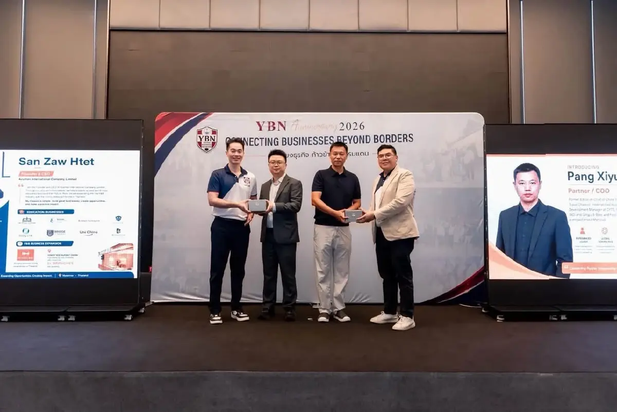 YBN Thailand ฉลองครบรอบ 1 ปี ก้าวสู่อินเตอร์ เชื่อมเครือข่ายธุรกิจ 26 ประเทศทั่วโลก