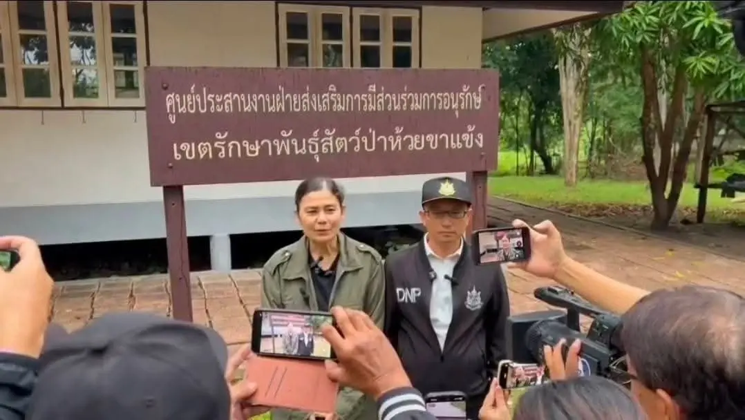 กรมอุทยานฯ แจงลูกเสือทำร้ายเจ้าหน้าที่ห้วยขาแข้ง สั่งปิดพื้นที่