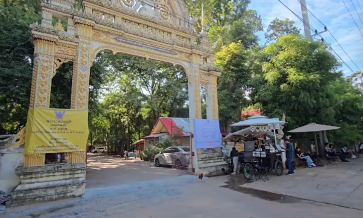 เปิดภาพพื้นที่ "วัดป่าอดุลยาราม" พบภายในไม่ได้มีแค่ กุฏิ - เมรุ