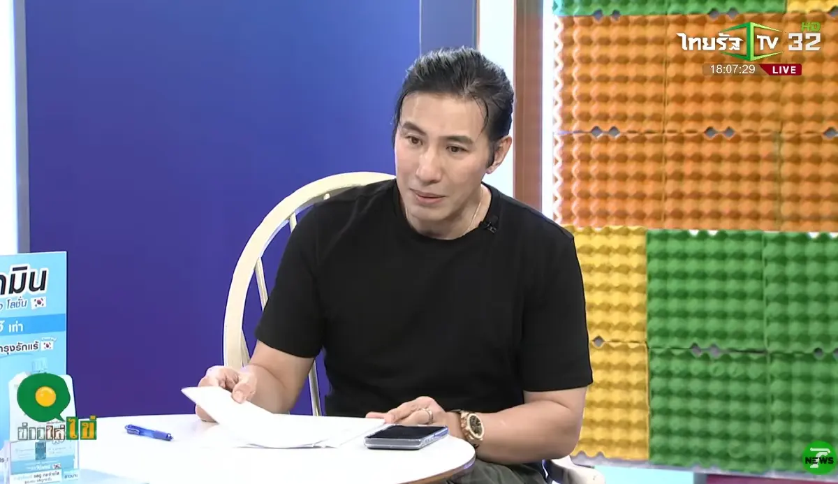 หนุ่ม กรรชัย เล่านาทีจบรายการ "ครูน้ำ" สติแตก ก่อนพุ่งเข้าหาหนุ่ม อบต.