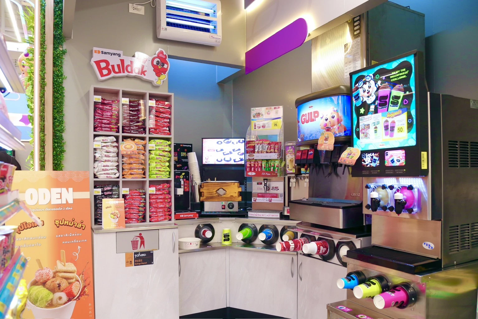 7-11 เปิดประสบการณ์ใหม่กับ Character-Themed Store สาขา Festie Town, Happitat
