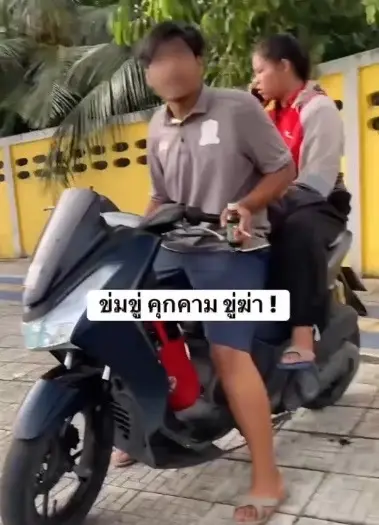โดน 5 ข้อหา หนุ่มขับย้อนศร ข่มขู่ชายปั่นจักรยานวัย 61