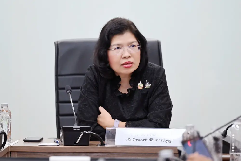 "กรมทรัพย์สินทางปัญญา" เดินหน้าศึกษาการเข้าเป็นภาคี WIPO GRATK