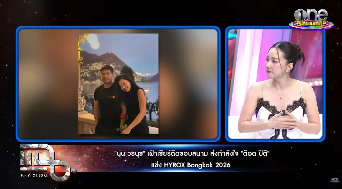  เคลียร์ชัดกลางรายการ! "นุ่น วรนุช" ตอบคำถามสะใภ้สิงห์