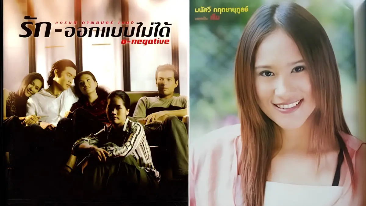 อดีตนางแบบดังยุค 90 อัปเดตลุคปัจจุบัน วัย 51 ยังเป๊ะไม่เปลี่ยน