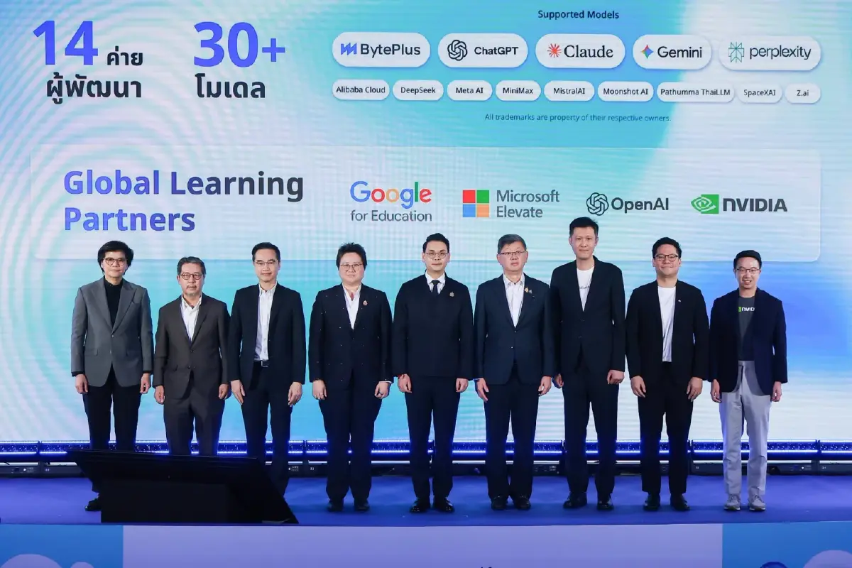 รมว.ดีอี พร้อม Big Tech ระดับโลก ร่วมเปิดตัว TH-AI Passport เสริมทักษะดิจิทัลคนไทย