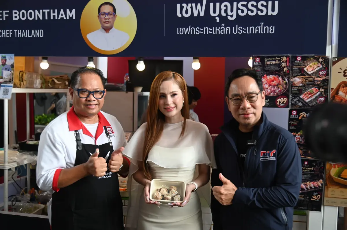 "พาณิชย์" ดันสินค้าเกษตรไทย เชื่อมวัตถุดิบสู่เชฟ สร้างมูลค่าเพิ่ม คาดเงินสะพัดไม่ต่ำกว่า 10 ล้านบาท