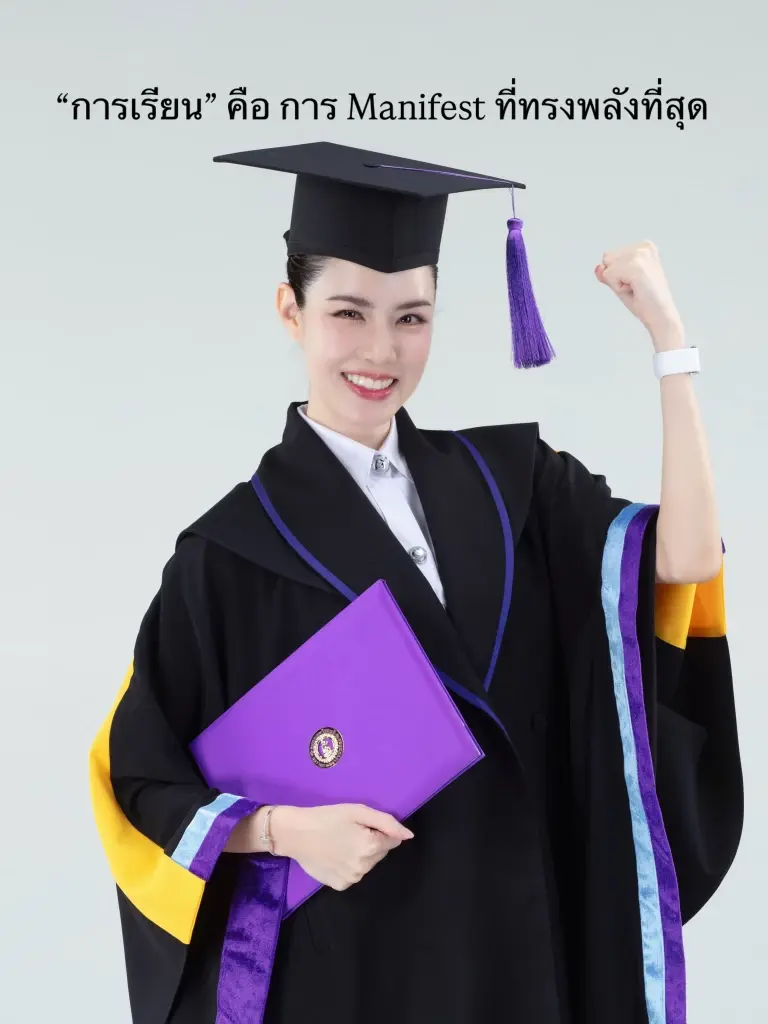 เกรซ กาญจน์เกล้า จบป.โท  ใช้เวลา 2 ปี พร้อมนำความรู้ช่วยเหลือสังคม