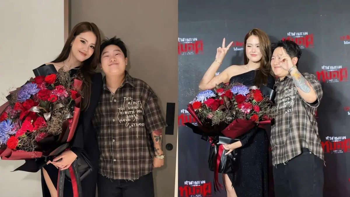 ดาราสาว เคลียร์ชัดสัมพันธ์ ตี๋ ยันไม่ใช่มือที่สาม อินฟลูฯดัง