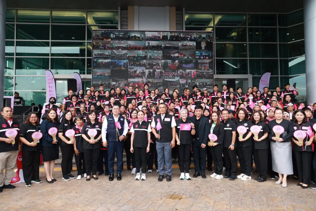 พม. Kick Off เปิดตัว "ทีมสร้างสุข" ผนึกพลัง อพม.ทั่วประเทศปฏิบัติการเชิงรุก เข้าหาประชาชน