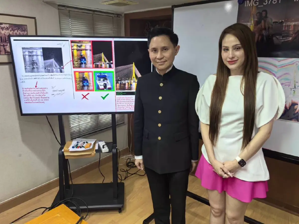 เฉลยแล้วสาเหตุ "ขวัญ อุษามณี" เพิ่งมาเป็นพยานคดีแตงโม