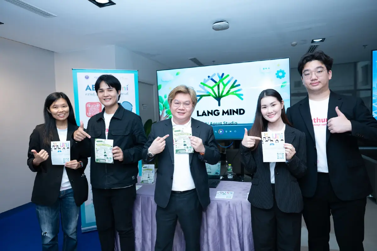 เนคเทค สวทช. เปิดเส้นทาง “ปทุมมา” จากโมเดลภาษาไทย สู่ Pathumma Connect แพลตฟอร์ม Agentic AI