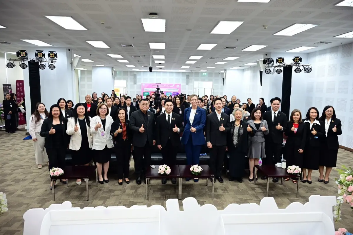 พม. จัดงานวันผู้สูงอายุสากล 2569 จับมือทุกภาคส่วน ออกแบบสังคมเพื่อชีวิตที่ยืนยาวของคนทุกช่วงวัย