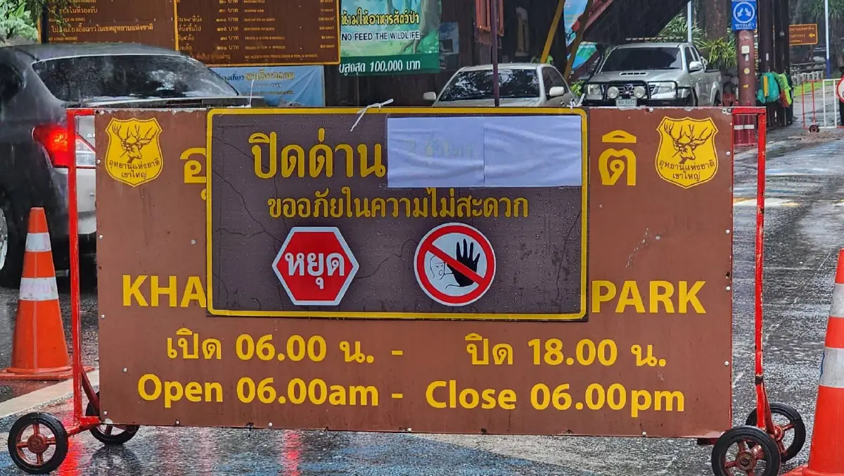เขาใหญ่ประกาศปิด 26-27 ก.ย. หวั่นน้ำป่าทะลักเสี่ยงดินสไลด์