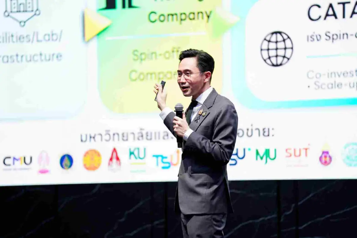 อว.–เอ็นไอเอ-ตลาดหลักทรัพย์ฯ ยกระดับเส้นทางดีพเทคไทยสู่ตลาดทุน ตั้ง PE Trust 1,000 ล้านบาท