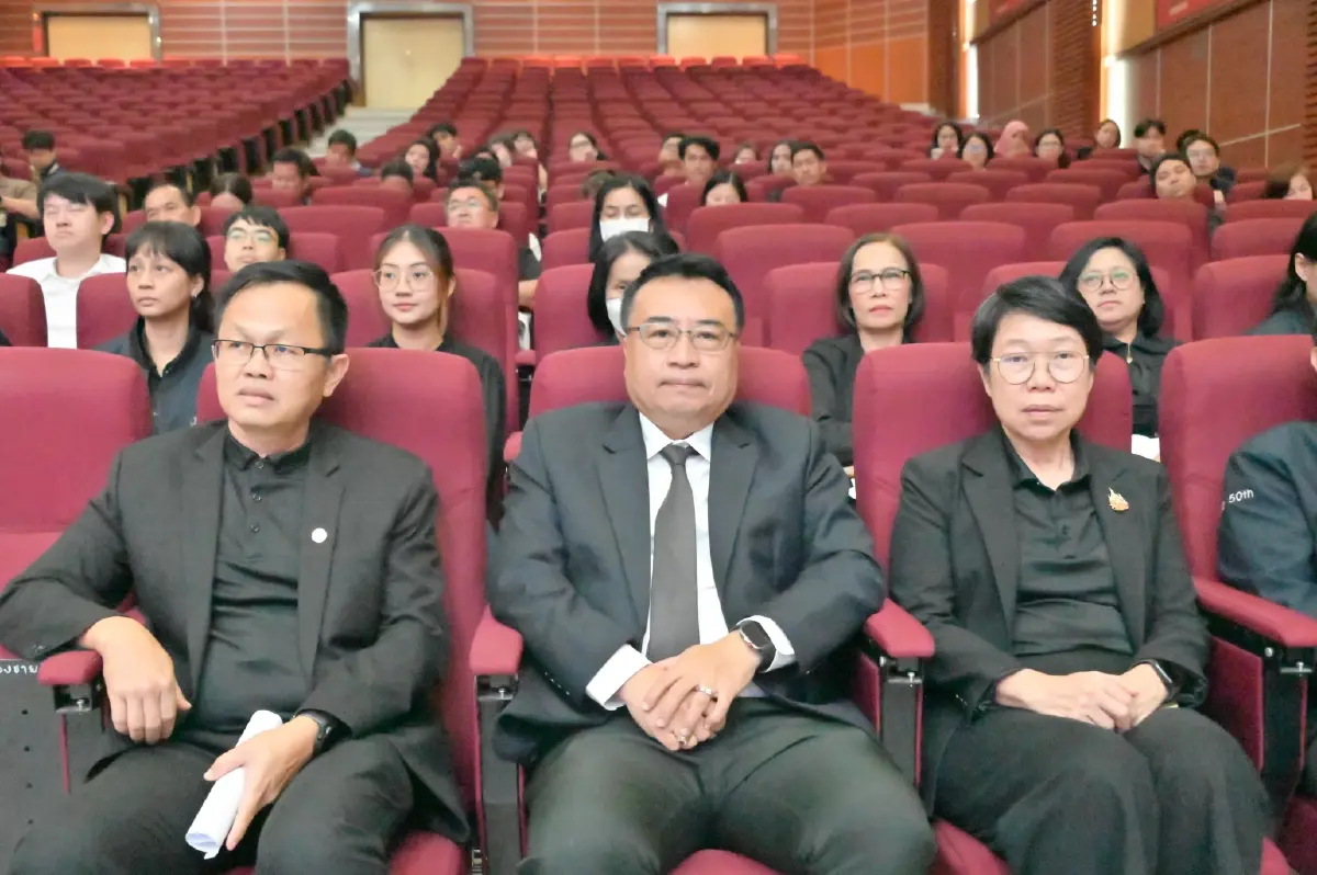 กรมบังคับคดีเปิดกิจกรรม Open House การยกระดับการให้บริการเพื่อพัฒนาสู่ความเป็นองค์กรดิจิทัล