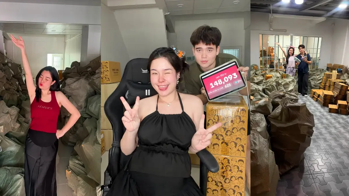 ขึ้นแท่นคุณแม่เต็มตัว  "ดาด้า สุชาดา" แจ้งข่าวดี คลอดลูกสาวคนแรก 