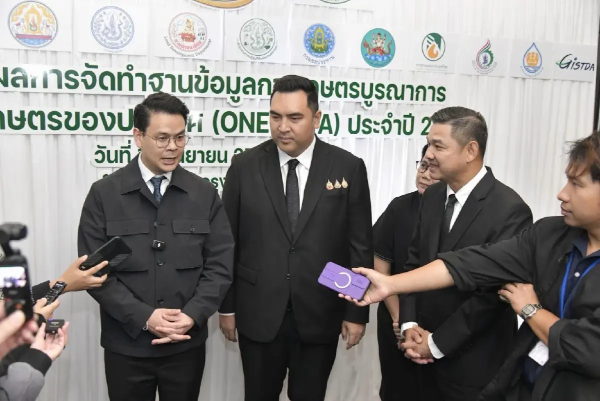 "One Data" ฐานข้อมูลการเกษตรบูรณาการ ยกระดับขับเคลื่อนภาคการเกษตรไทย