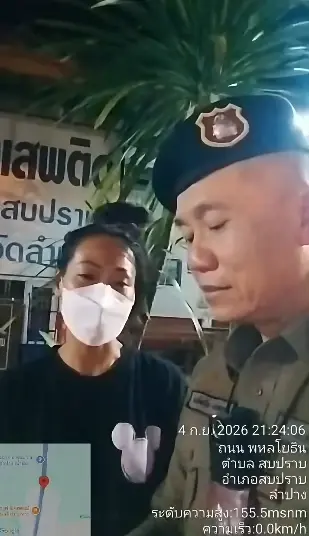 พบแล้ว "น้องลูกปลา" สาวหายตัว 7 วัน เล่าชัดไปอยู่ที่ไหนมา