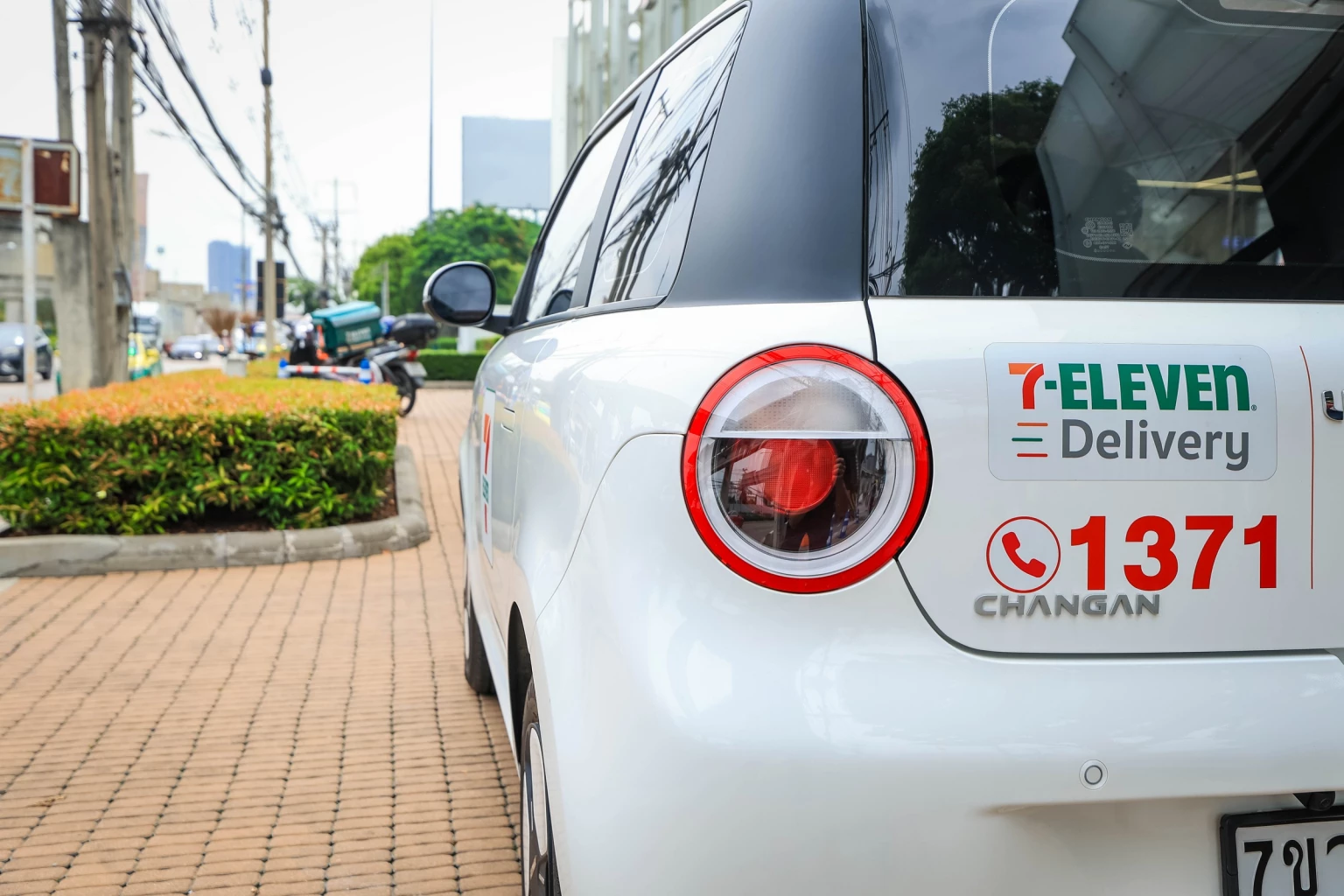 7Delivery เสริม "น้องง่วง" ร่วมทัพขนส่งรักษ์โลก  ตอบโจทย์การช้อปสินค้าส่งตรงถึงหน้าบ้าน