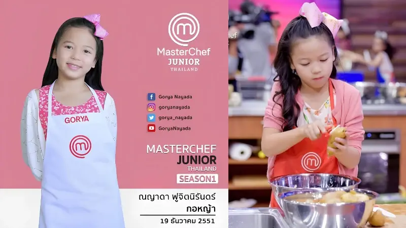 เด็กน้อยครัวมาสเตอร์เชฟ โตเป็นสาวแล้ว  น้องกอหญ้า ยิ่งโตยิ่งเก่ง